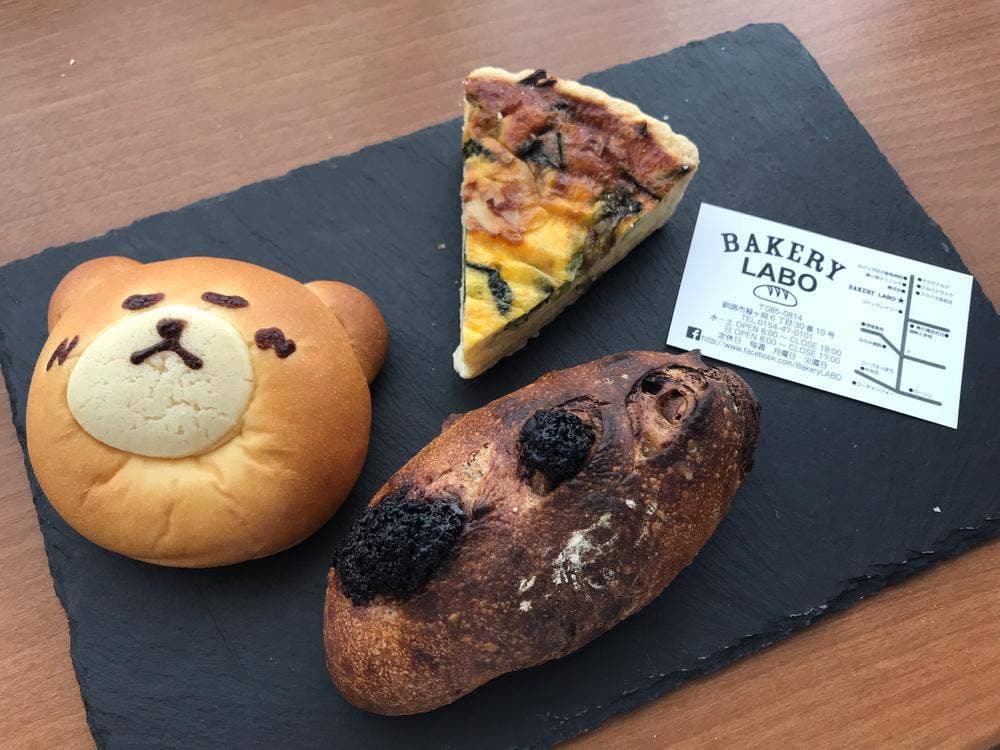 Bakery LABO