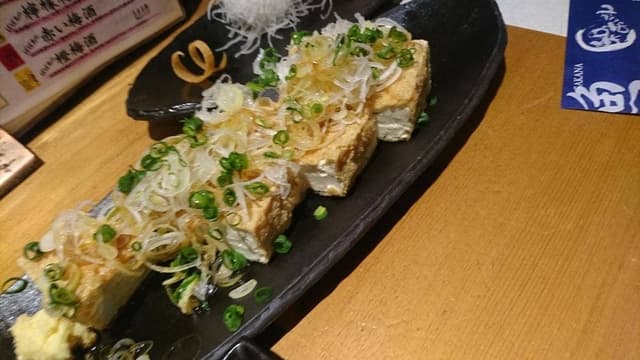 相仙 - サブ画像2