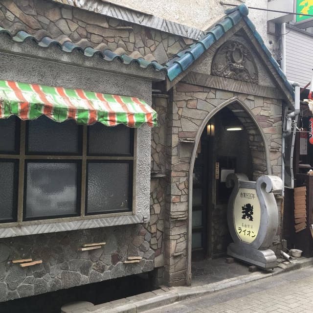 名曲喫茶 ライオン - サブ画像2