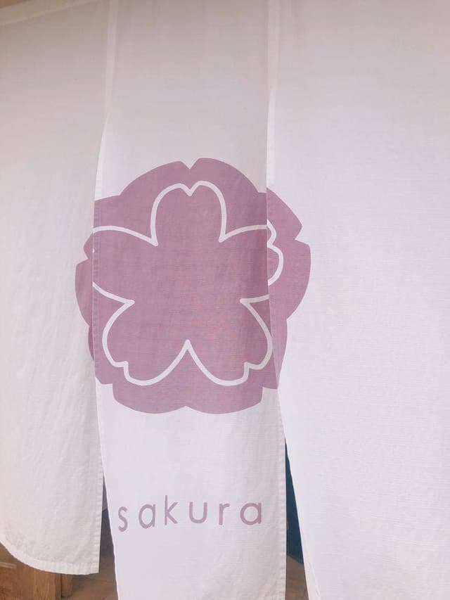 菓秀 桜 秋月店 - サブ画像1