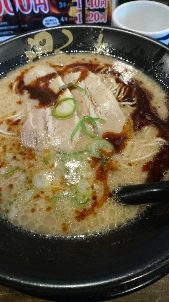 ろくの家 中井店 - サブ画像2