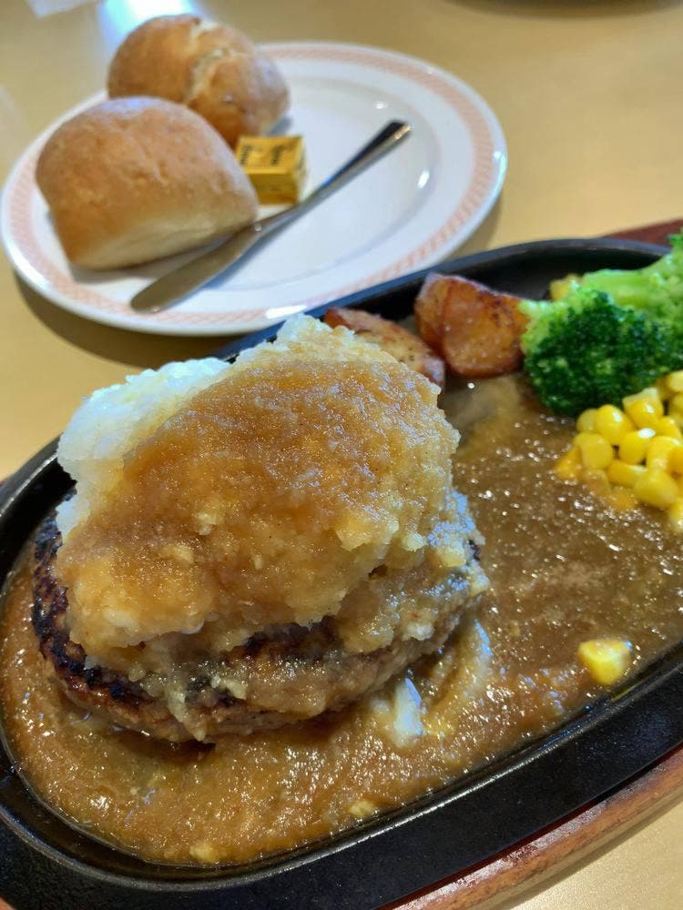 フライングガーデン 栃木店