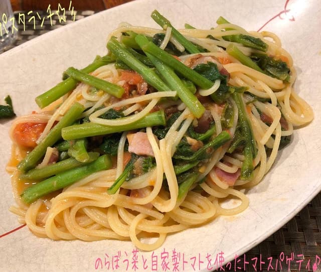 イタリア食堂 Vino uno - サブ画像2