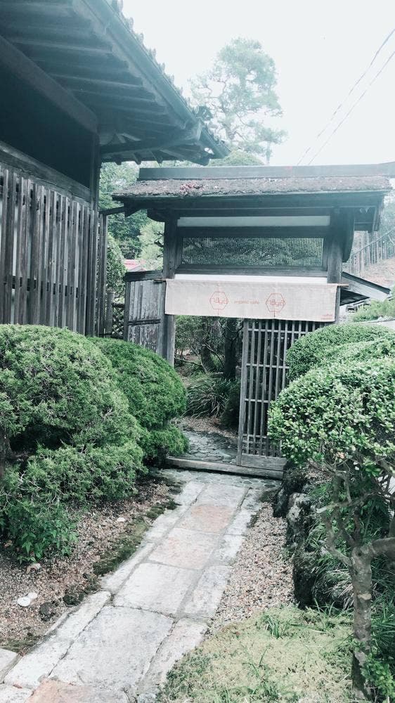 柿茶館なや - サブ画像1