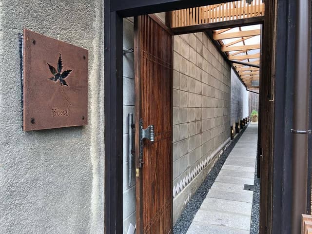 Bini - サブ画像3