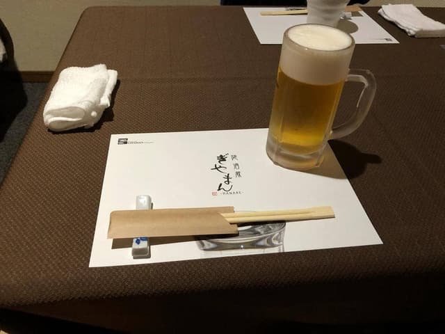 ぎやまんハナレ ぎやまんHANARE - サブ画像2