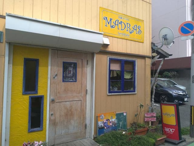 大阪マドラス - サブ画像3