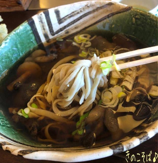 たきざわ - サブ画像1