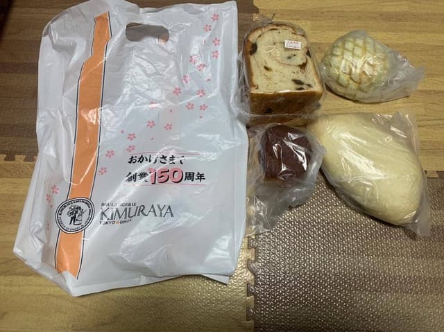 銀座 木村屋総本店 浦和伊勢丹店 - サブ画像1