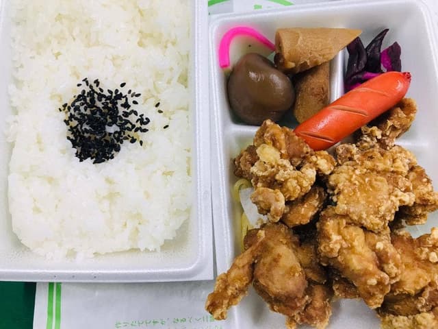みのり弁当 - サブ画像1
