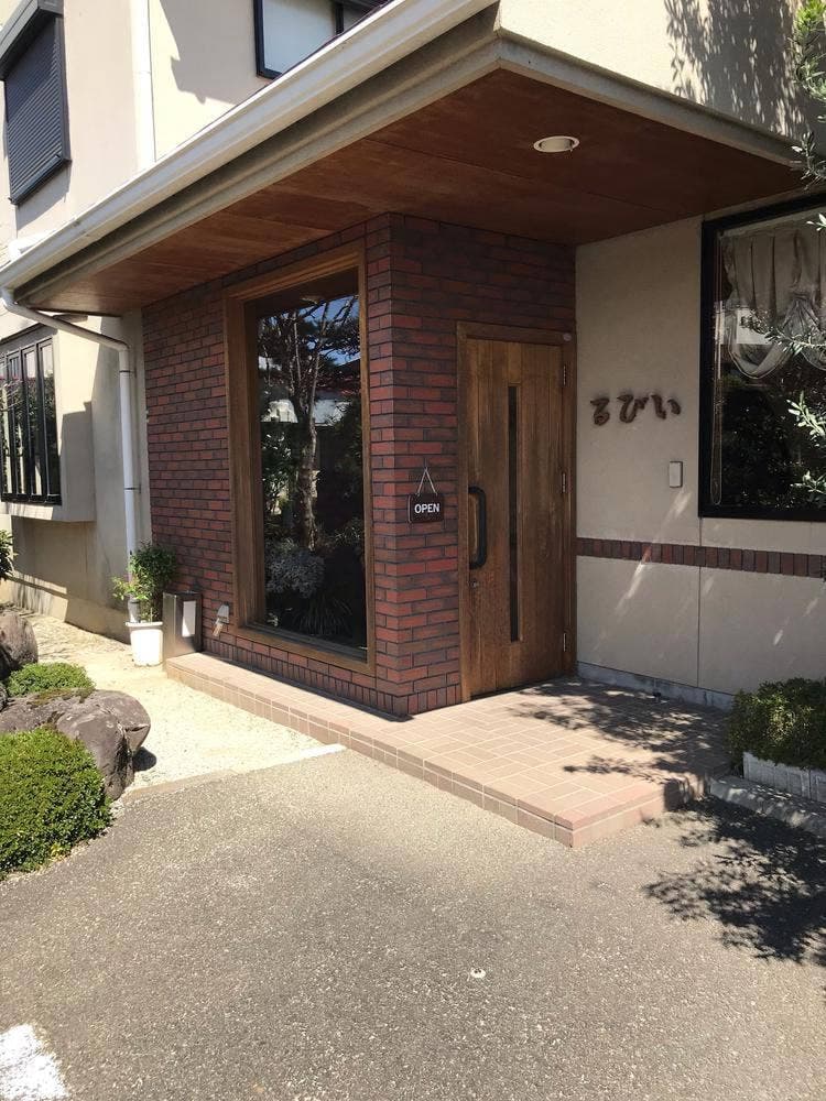 イタリアンレストラン&バーるびい