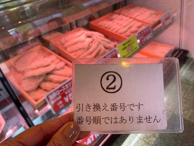 名産鹿児島和牛かんだ 姶良インター前店 - サブ画像2