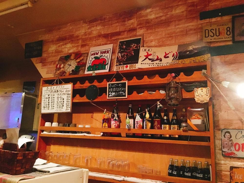 だいせんや 西国分寺店