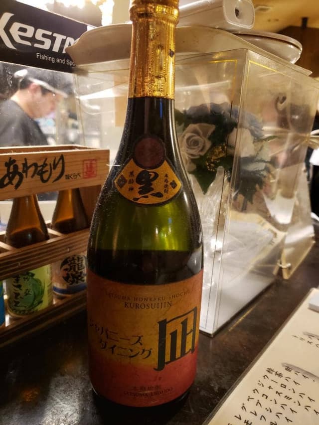 ジャパニーズダイニング凪 - サブ画像1