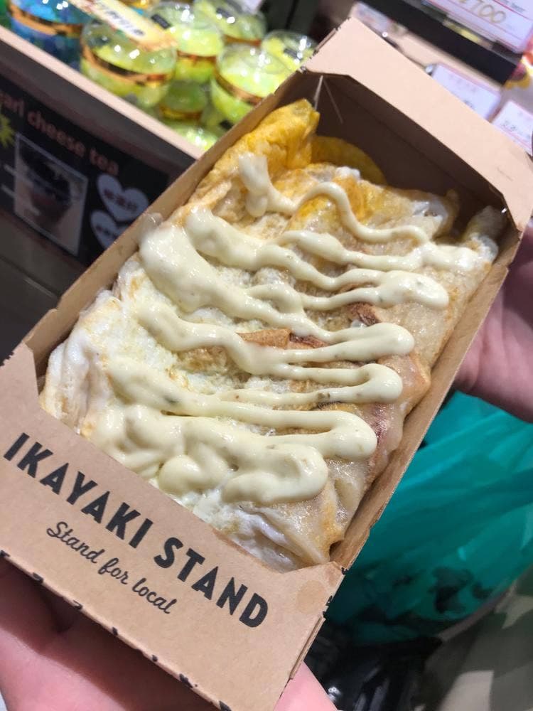 イカヤキスタンド 京都店