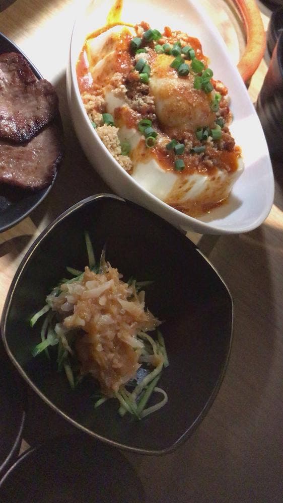 牛楽 GOLD - サブ画像3