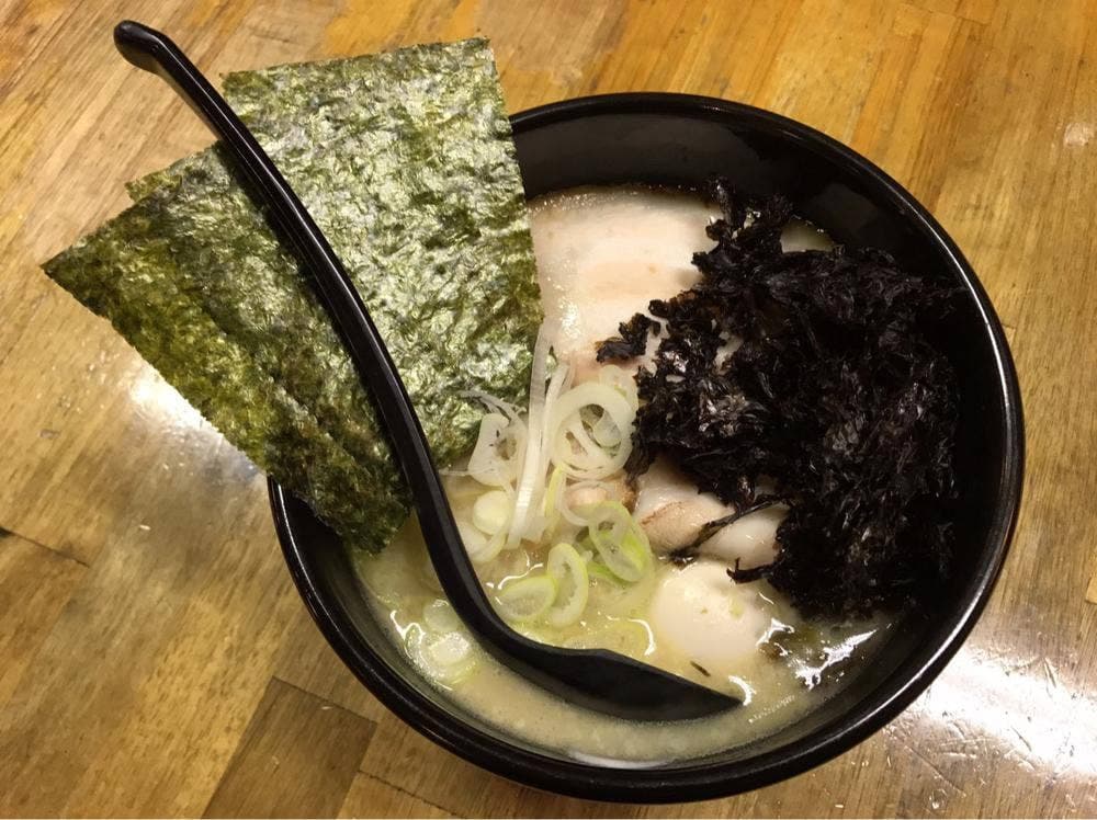 けん軒