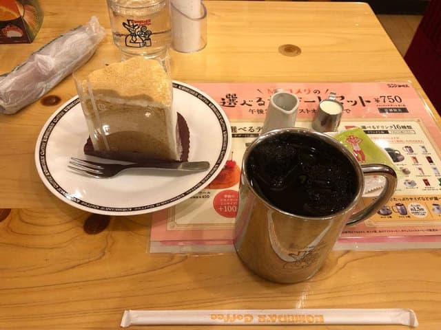 コメダ珈琲店 鹿児島国分店 - サブ画像1