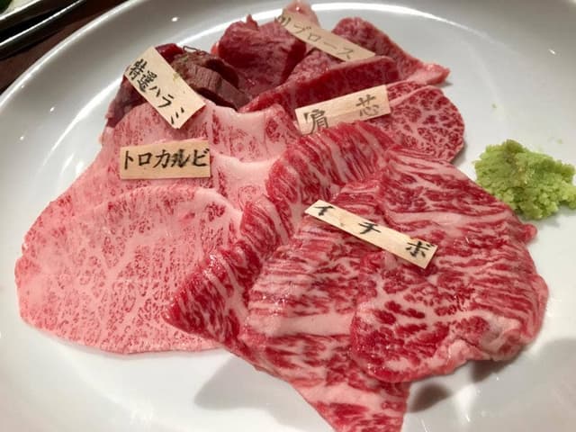 牛楽苑 - サブ画像2