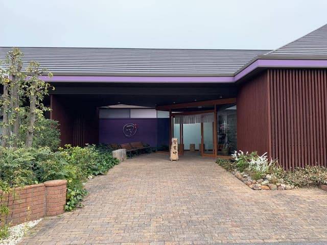 旬彩 つかさ - サブ画像3