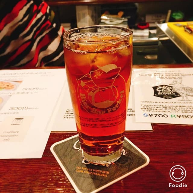 Bier Bar Ferkel - サブ画像2