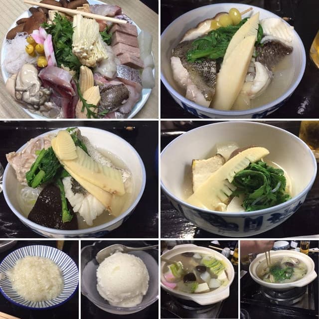 太郎 - サブ画像2