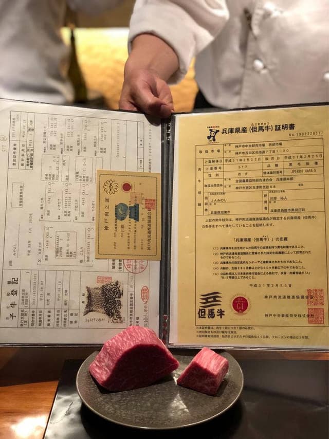 神楽坂 鉄板焼 中むら - サブ画像3