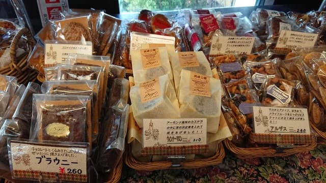 ウィーン菓子 シーゲル - サブ画像2