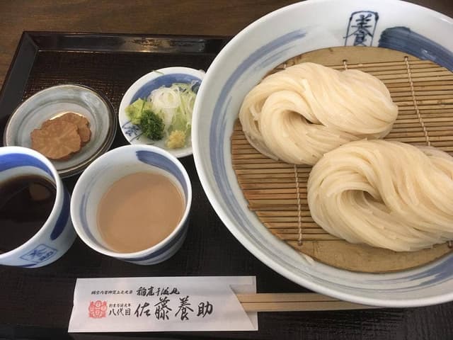 佐藤養助 横手店 - サブ画像1