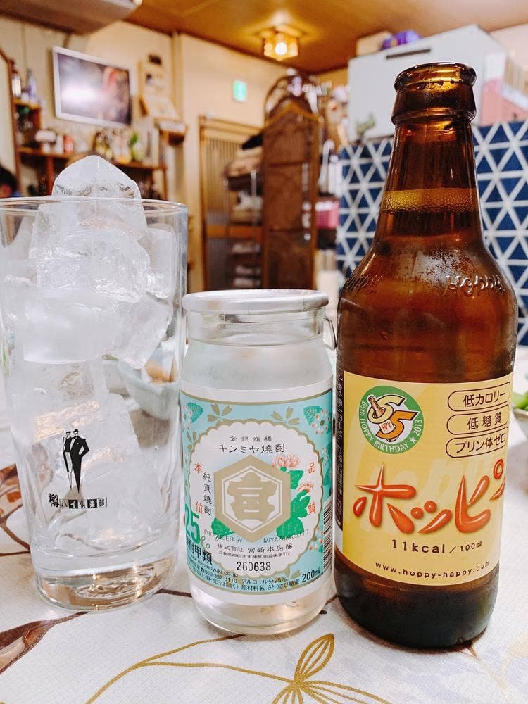 駅前居酒屋 ぽっぽ