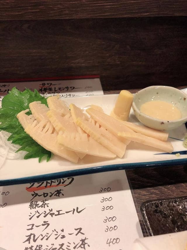 大衆酒場セットアッパー - サブ画像2