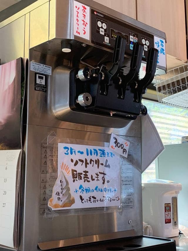 石蔵ミュージアム 売店 - サブ画像1