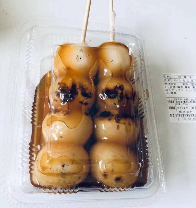 玉川屋本店 - サブ画像1