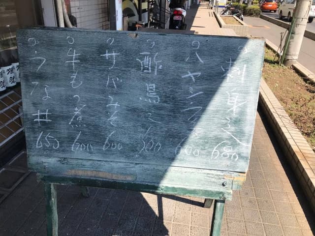 のも - サブ画像3