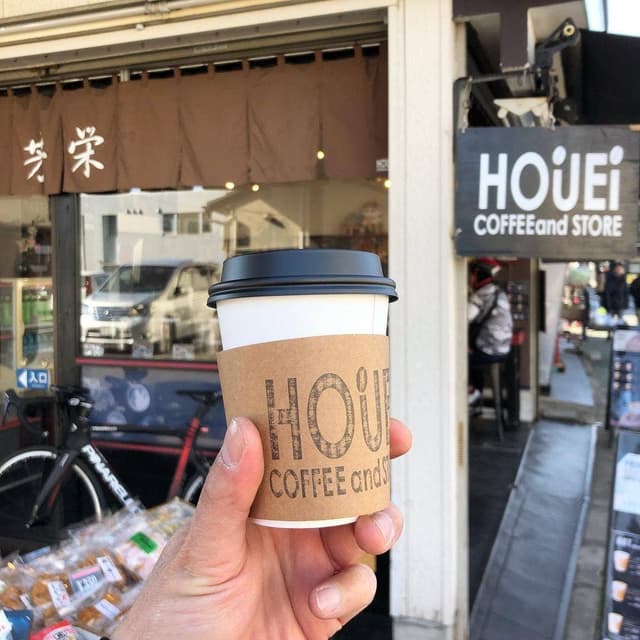 ホウエイコーヒー - サブ画像3
