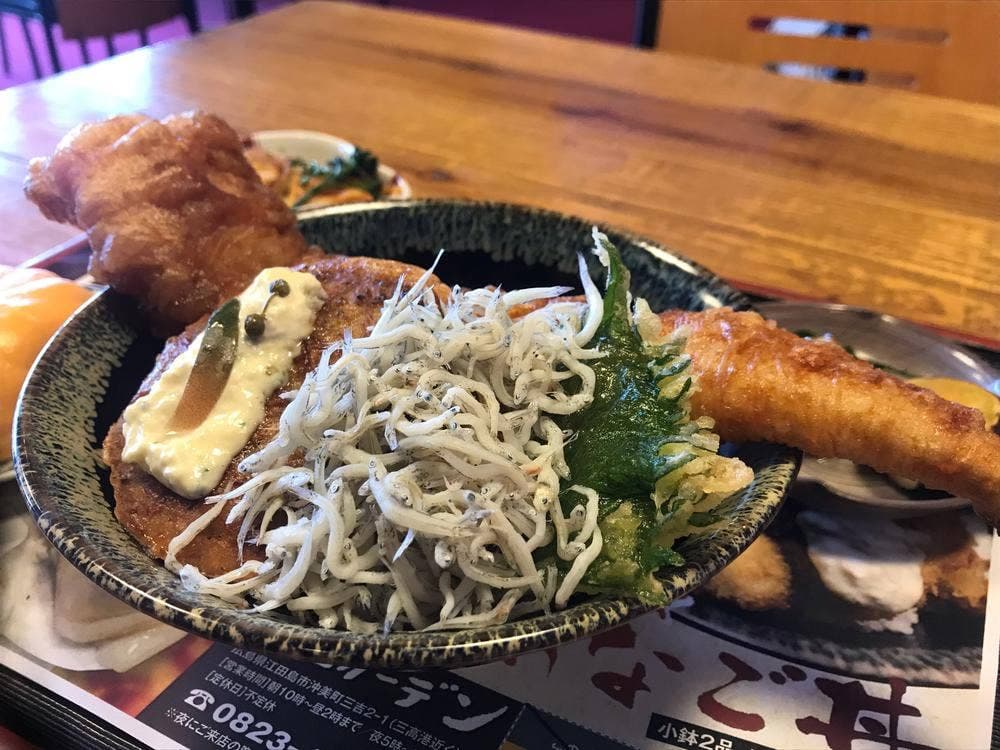 合正ガーデン