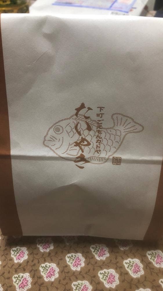 ごえもんカドヤ - サブ画像3