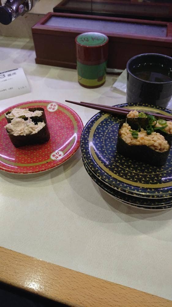 はま寿司 七尾店