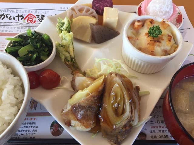 あすも - サブ画像1