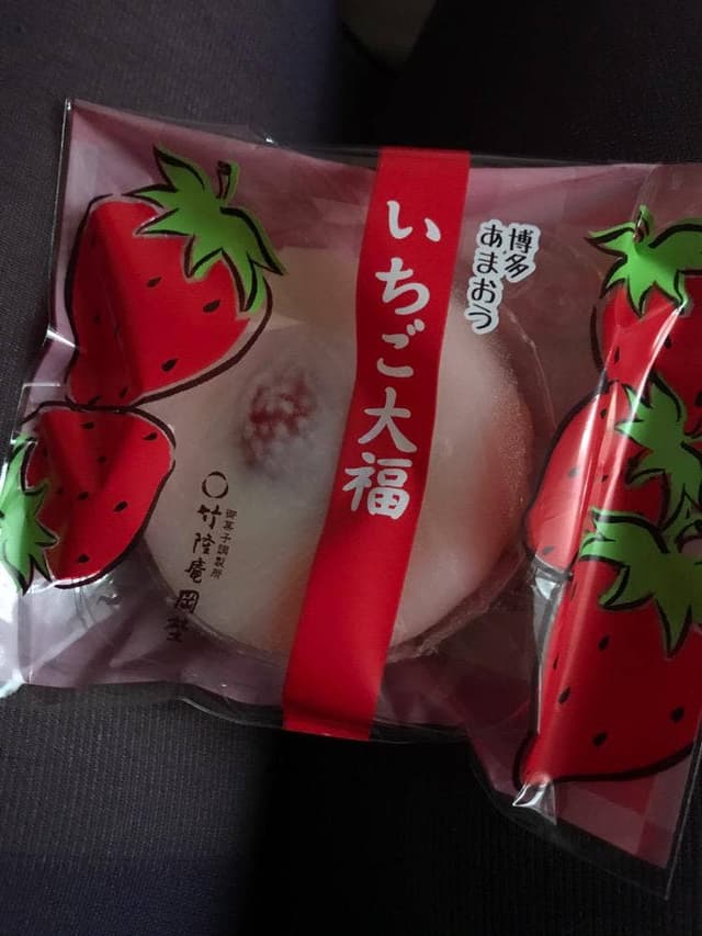 竹隆庵岡埜 新御徒町店 - サブ画像2