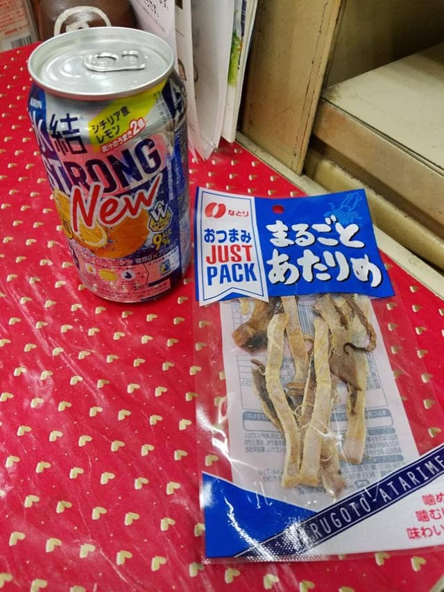 大平屋酒店 - サブ画像2