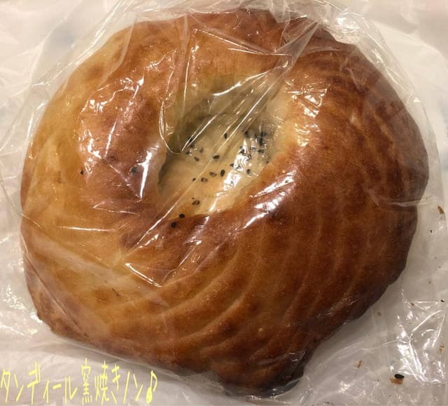 Silkroad Bakery SHER - サブ画像2