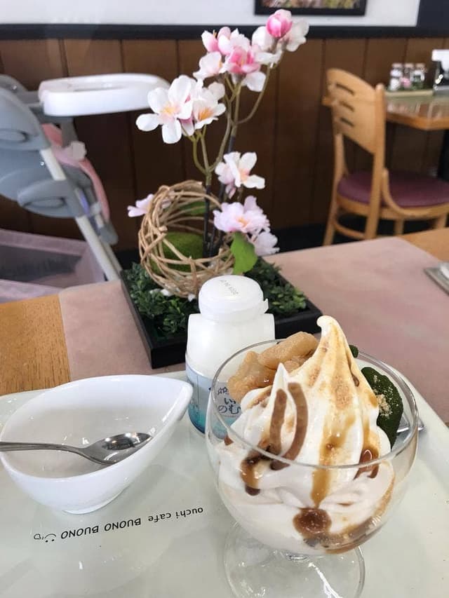 結ハウス - サブ画像3