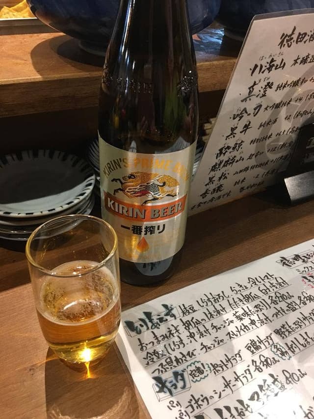 徳田酒店 第4ビルB2店 - サブ画像2