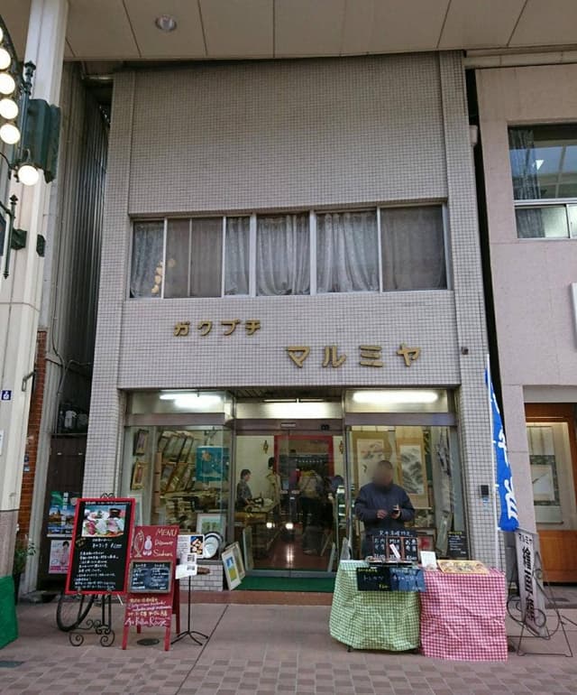 オバロンルージュ - サブ画像2