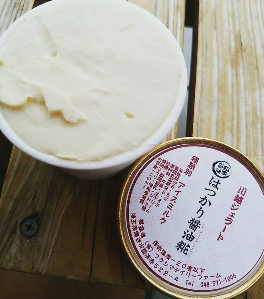 松本醤油商店 直売所