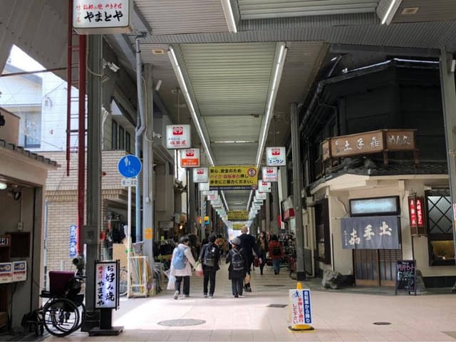 土手嘉 岡町本店 - サブ画像3