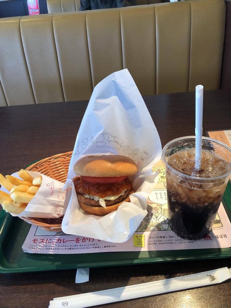 モスバーガー 行橋店