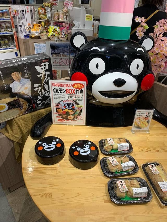 おべんとうのヒライ JR熊本駅店 - サブ画像2