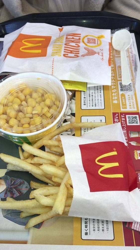 マクドナルド 津北マックスバリュ店 - サブ画像1